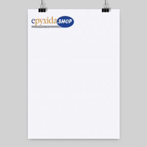 Αφίσες 50X70